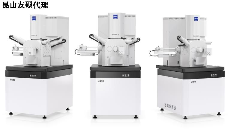 琼海琼海蔡司扫描电镜